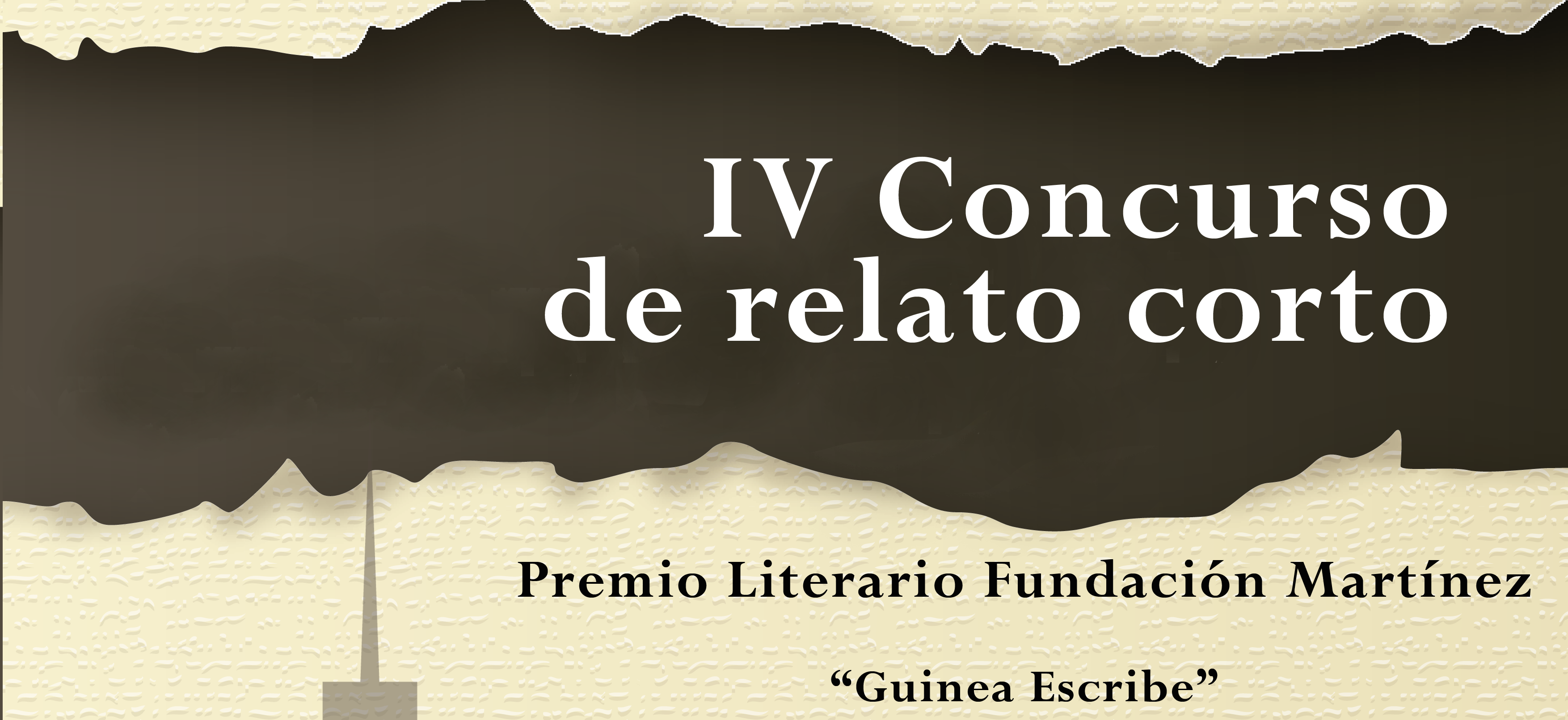 IV concurso de relato corto