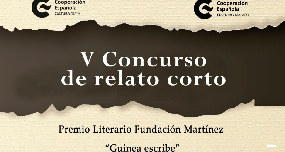 V Concurso de Relato Corto Guinea Escribe