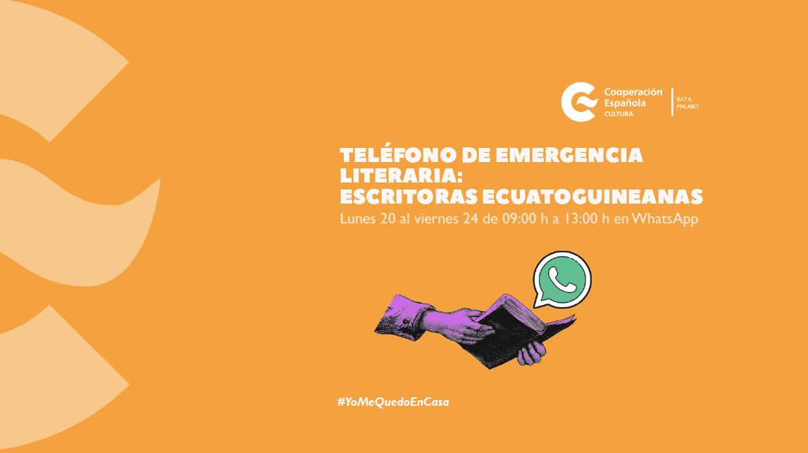 Telfono de Emergencia Literaria escritoras ecuatoguineanas