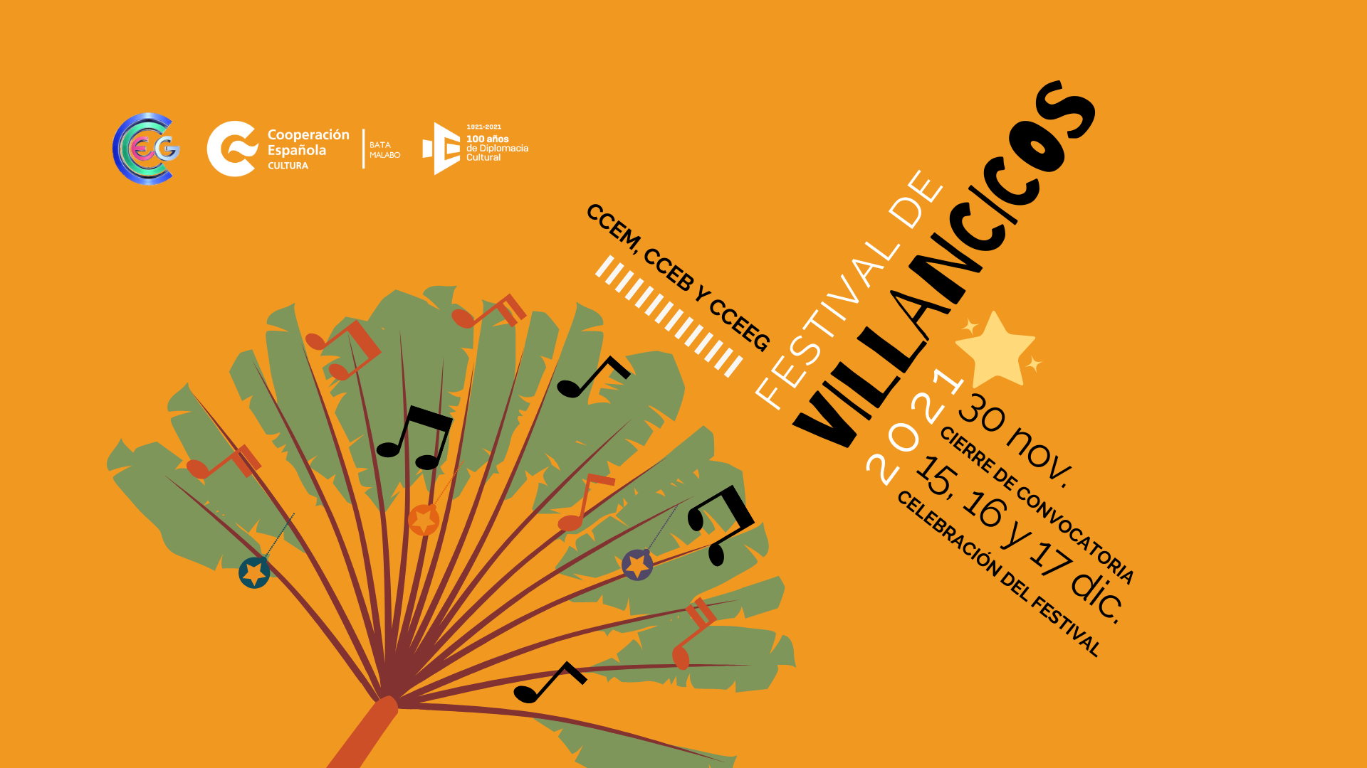 Convocatoria Festival de Villancicos 2021