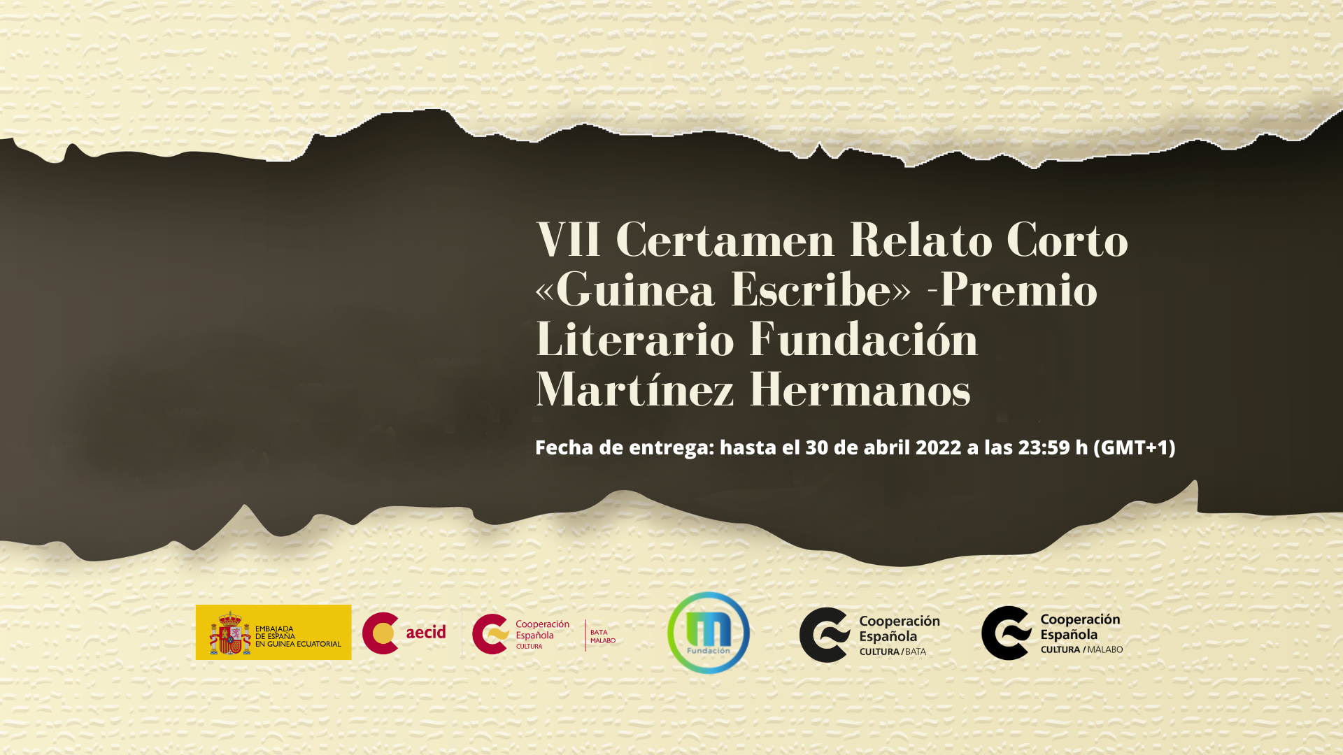 VII CERTAMEN DE RELATO CORTO GUINEA ESCRIBE