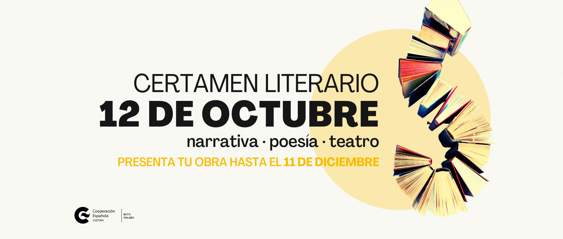 Certamen Literario 12 de Octubre 2023