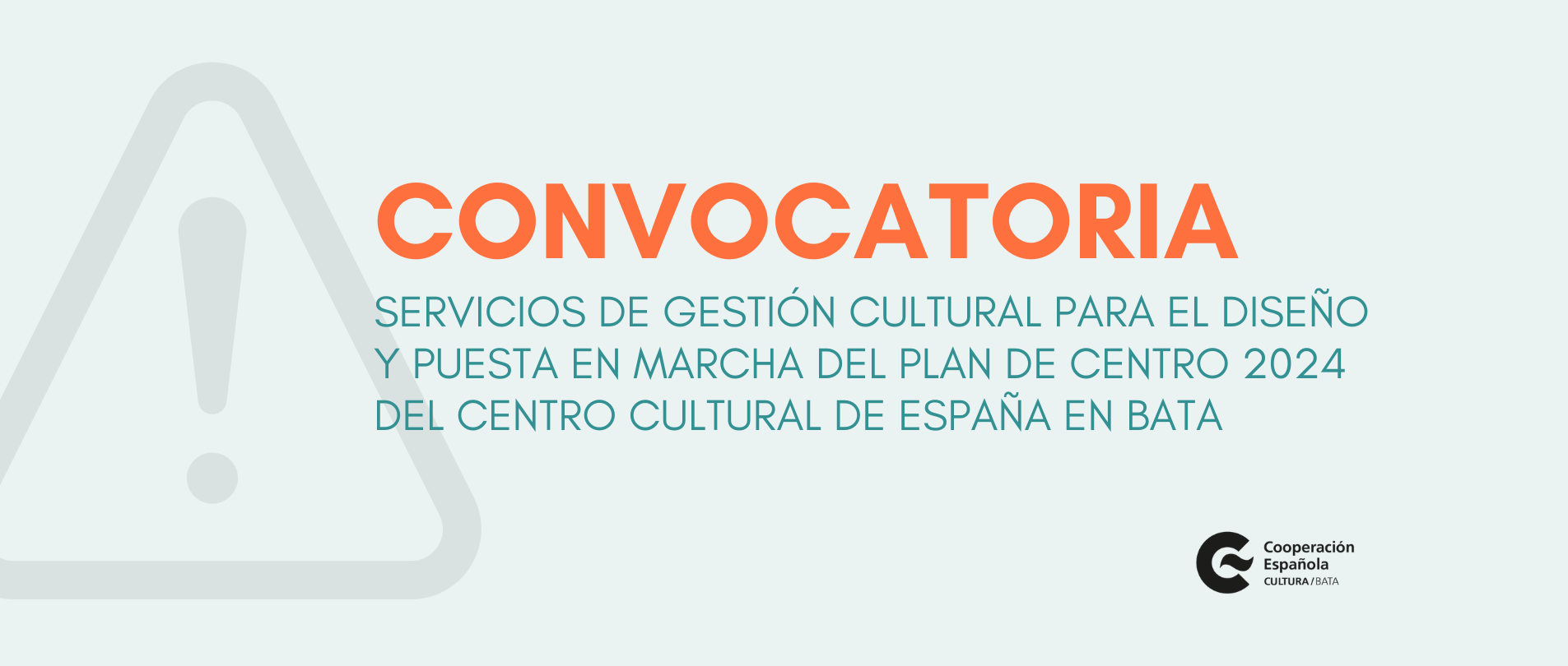 Convocatoria para el diseo y puesta en marcha del Plan de Centro 2024