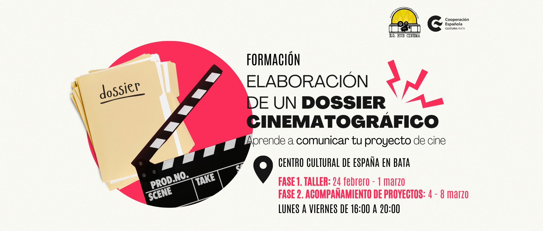 Elaboracin de un dossier cinematogrfico