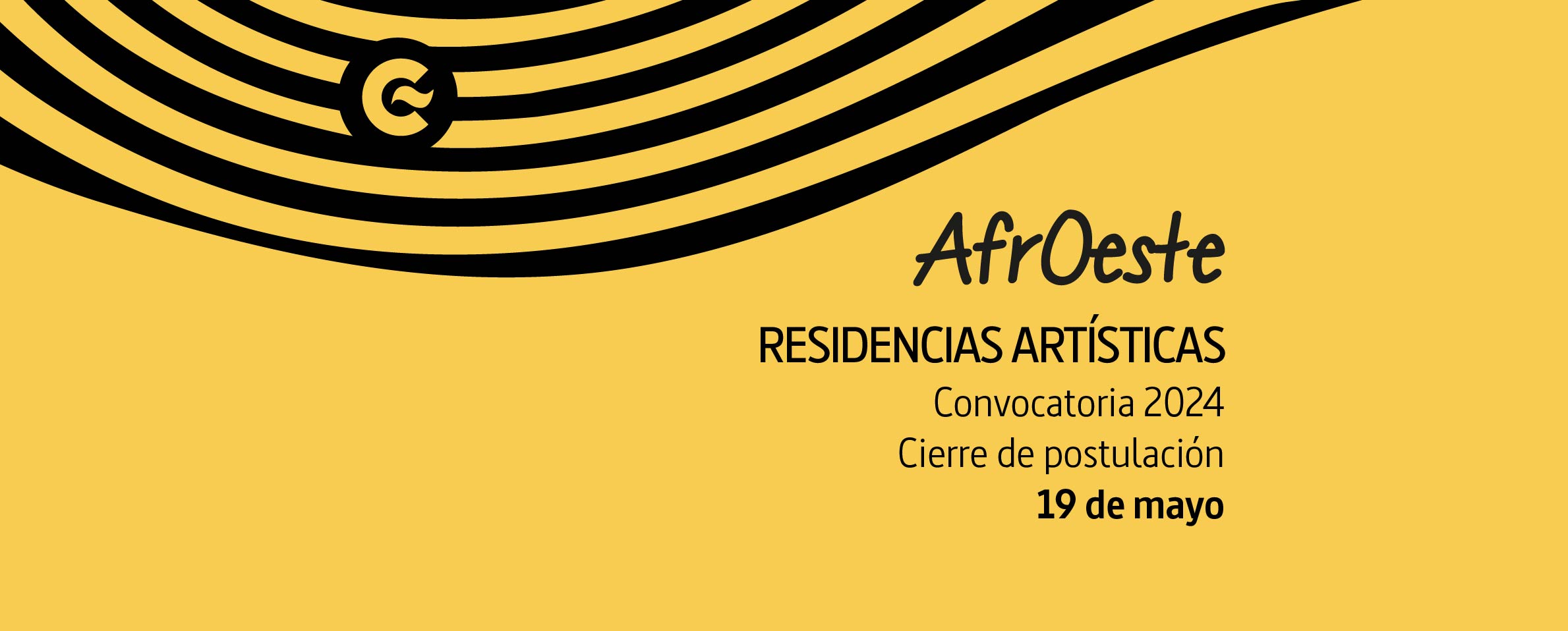 Convocatoria AfrOeste 2024
