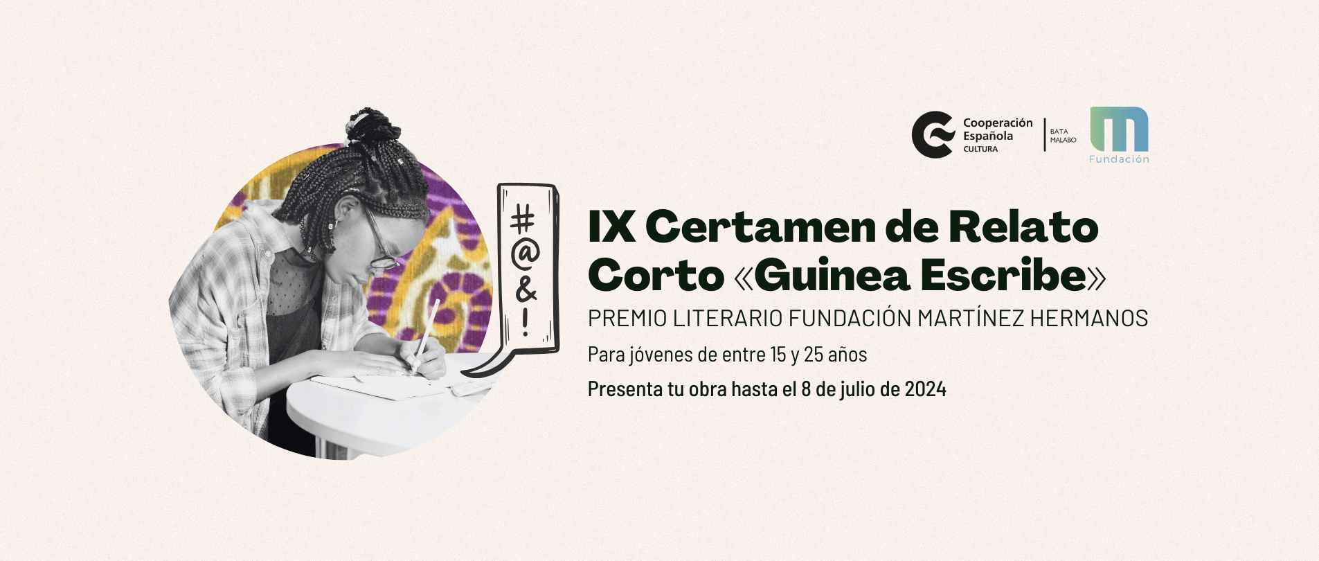 IX Certamen de Relato Corto Guinea Escribe