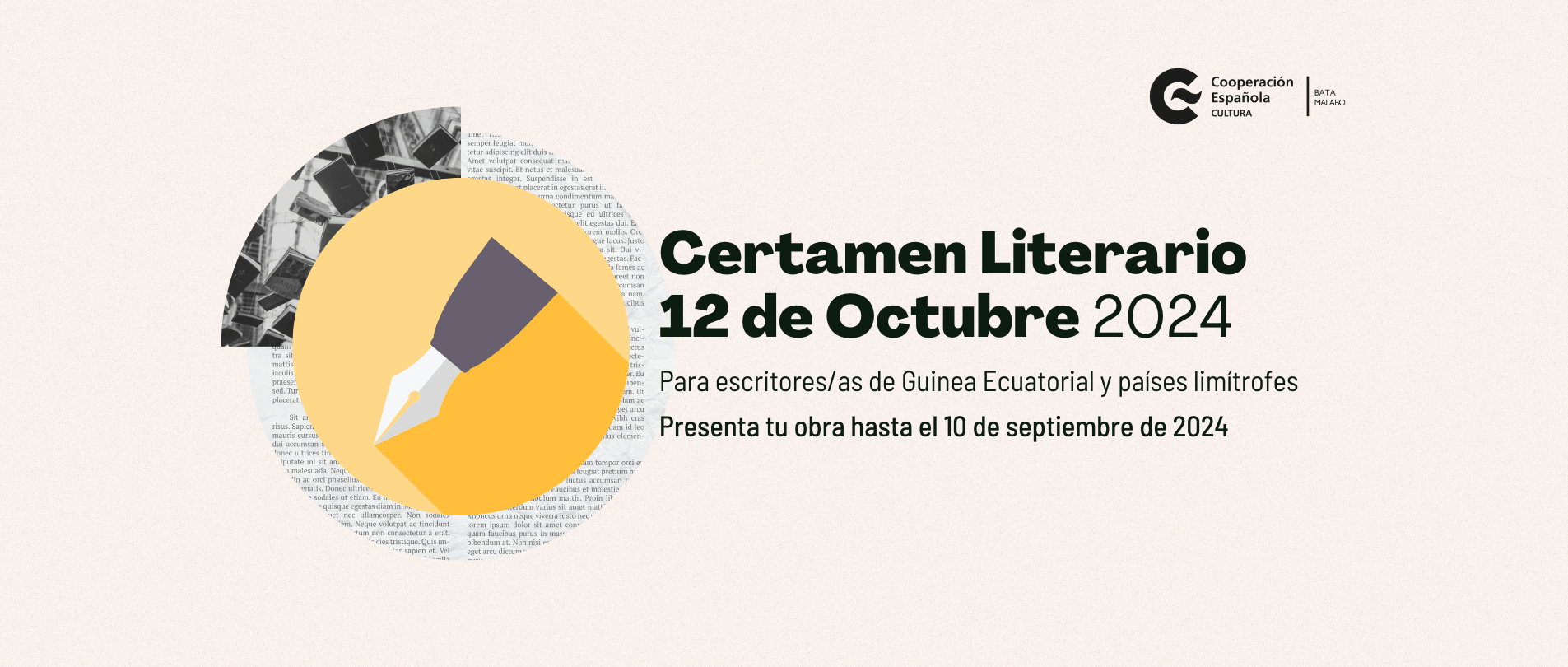 Certamen 12 de Octubre 2024