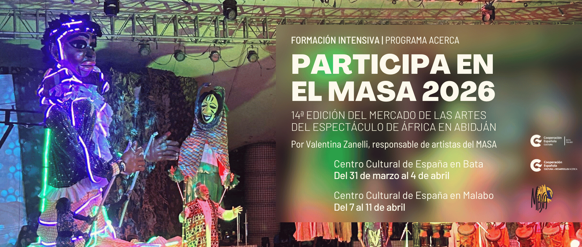 Participa en el MASA 2026
