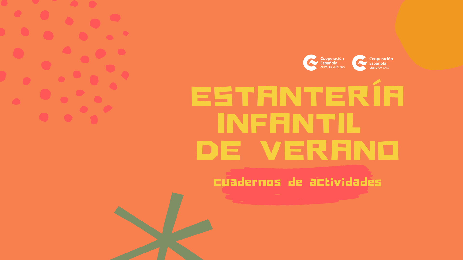 La estantera infantil para el verano
