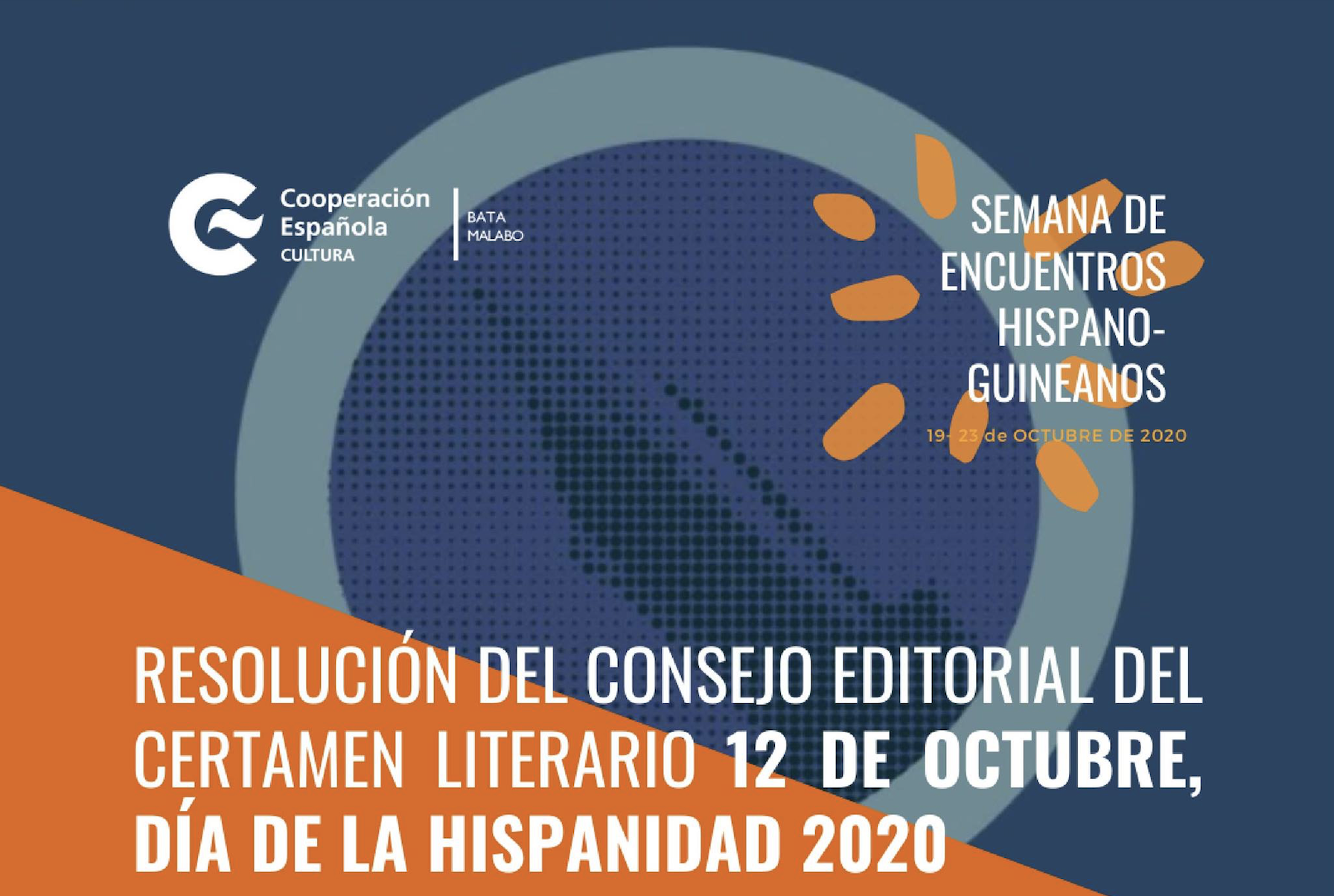 Resolucin del Consejo Editorial del Certamen literario 12 de octubre Da de la Hispanidad 2020
