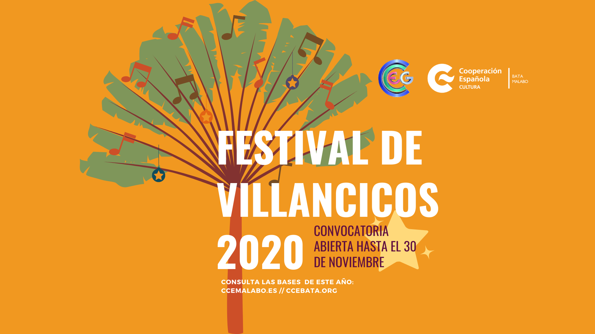 Convocatoria Festival de Villancicos 2020