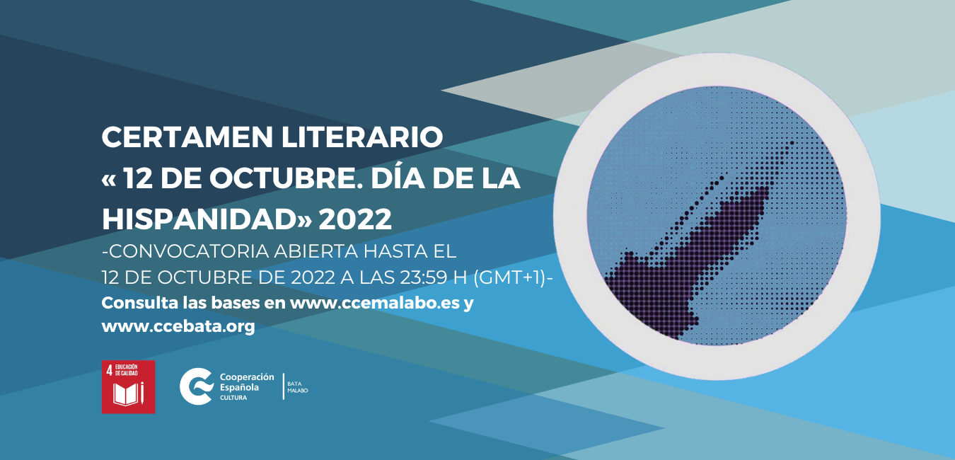 CERTAMEN LITERARIO 12 DE OCTUBRE DA DE LA HISPANIDAD 2022