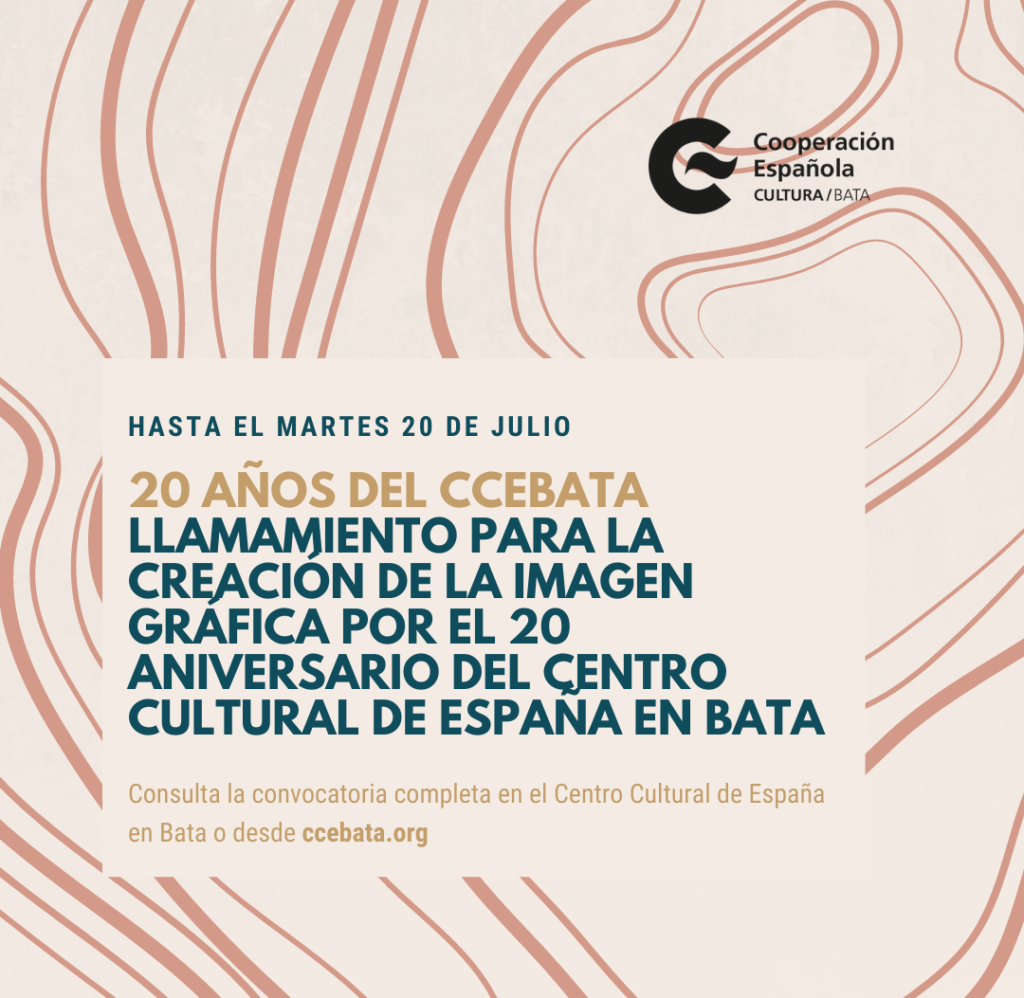 Llamamiento para el diseño de la Imagen Gráfica del 20 Aniversario del CCEBata